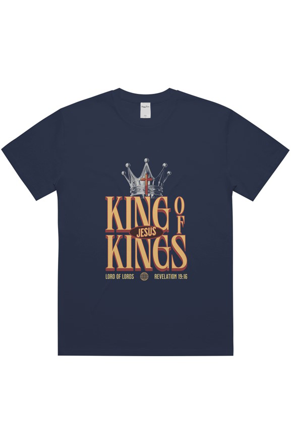King of Kings - Men's Oversized Tee